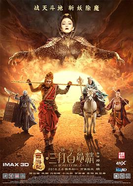 成人久久免费视频