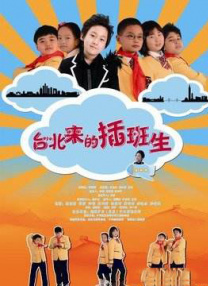 成人久久免费视频
